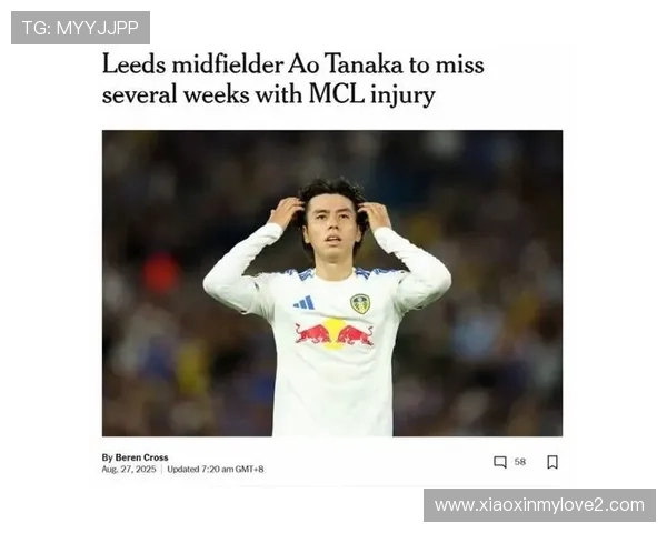 利兹战阿森纳 勒温阿姆帕杜对决萨卡